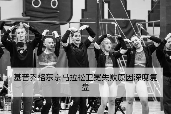 ji-pu-qiao-ge-dong-jing-ma-la-song-wei-mian-shi-bai-yuan-yin-shen-du-fu-pan-3-484.jpg